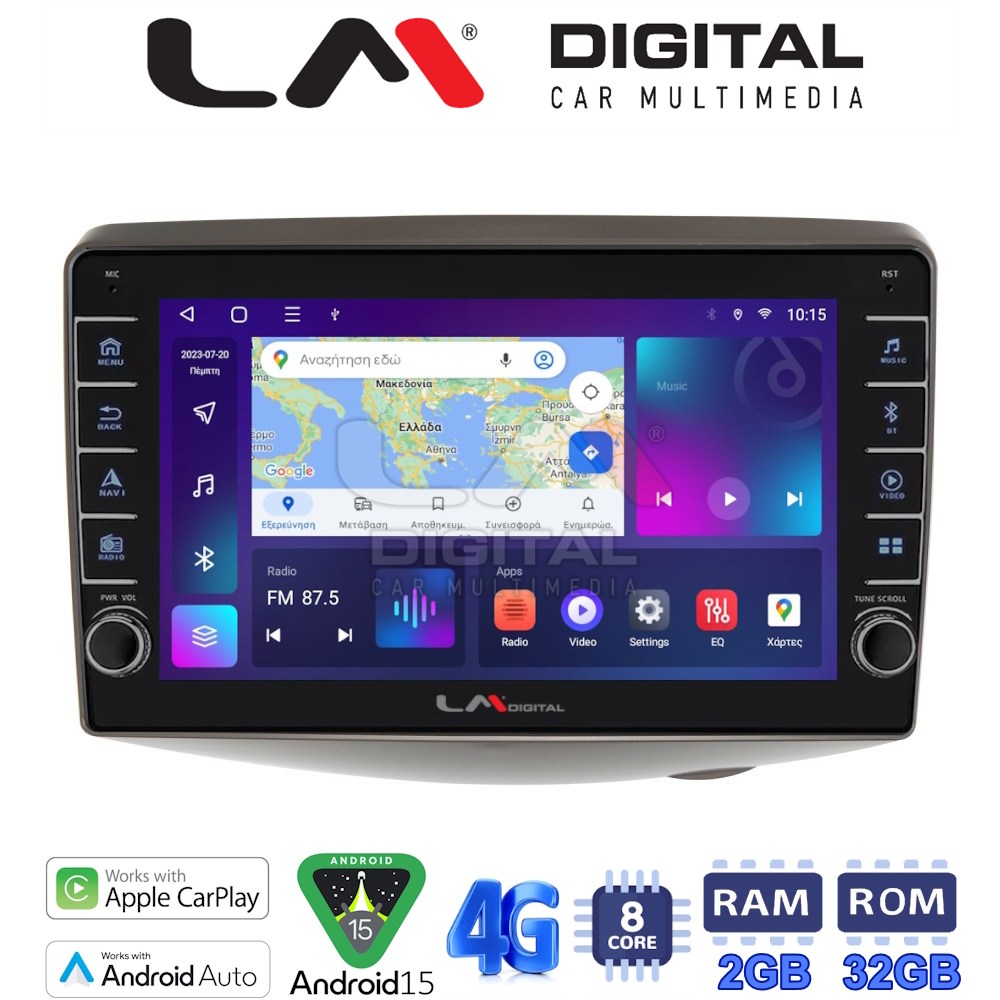 LM Digital - LM ZG8402 GPS Οθόνη OEM Multimedia Αυτοκινήτου για Toyota Yaris 1999 > 2004 (CarPlay/AndroidAuto/BT/GPS/WIFI/GPRS)