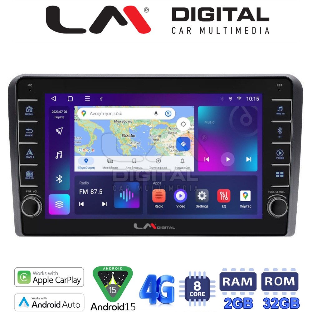 LM Digital - LM ZG8403 GPS Οθόνη OEM Multimedia Αυτοκινήτου για Ford Transit/Tourneo > 2018 (CarPlay/AndroidAuto/BT/GPS/WIFI/GPRS)