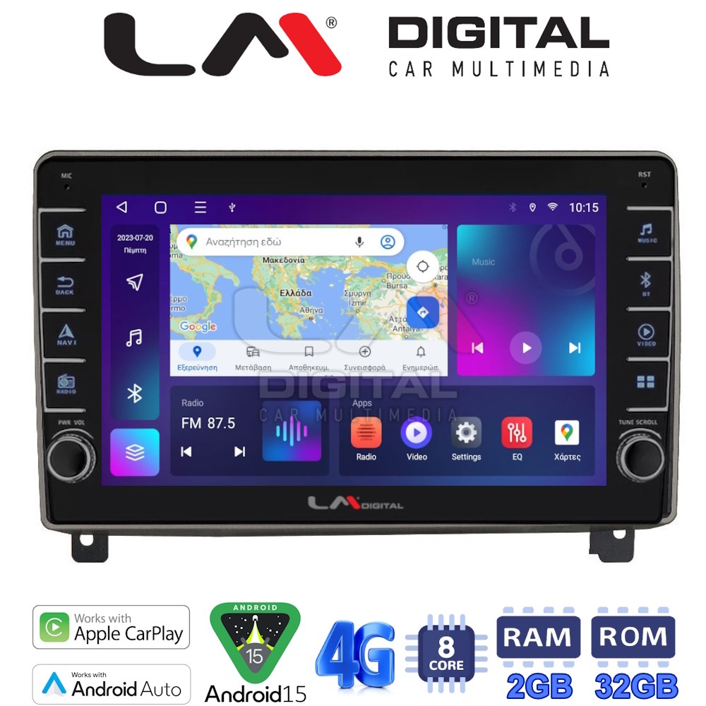 LM Digital - LM ZG8404 GPS Οθόνη OEM Multimedia Αυτοκινήτου για PEUGEOT 407 2004 > 2011 (CarPlay/AndroidAuto/BT/GPS/WIFI/GPRS)