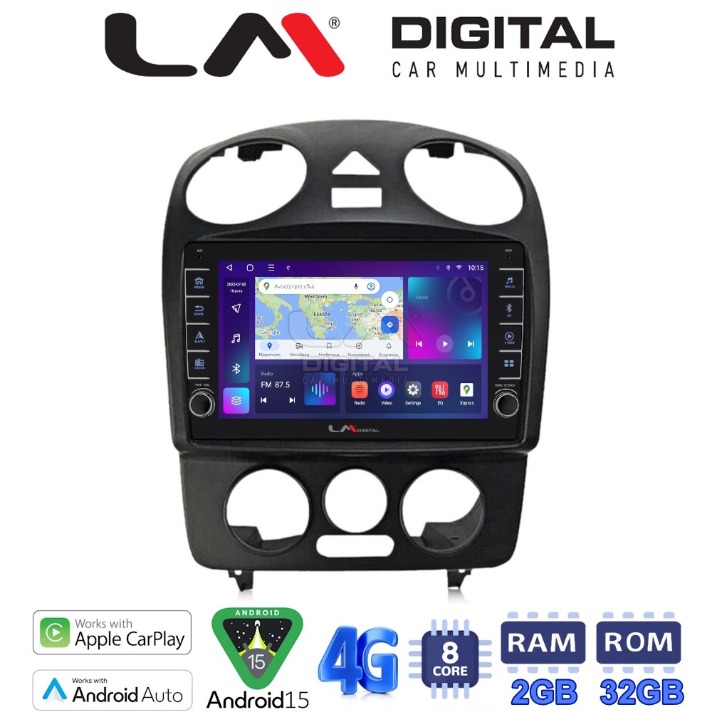 LM Digital - LM ZG8408 GPS Οθόνη OEM Multimedia Αυτοκινήτου για VW BEETLE 2003 > 2010 (CarPlay/AndroidAuto/BT/GPS/WIFI/GPRS)