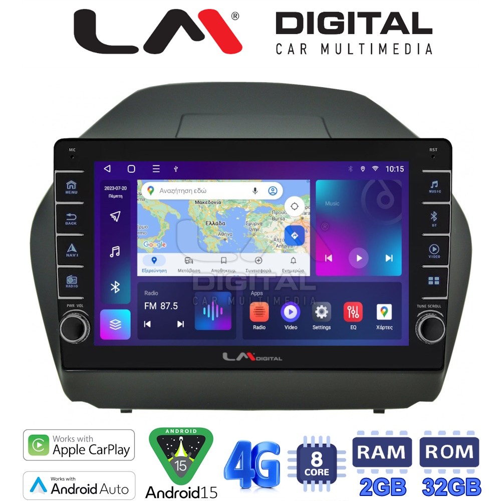 LM Digital - LM ZG8414 GPS Οθόνη OEM Multimedia Αυτοκινήτου για HYUNDAI IX35 2009>2015  (CarPlay/AndroidAuto/BT/GPS/WIFI/GPRS)