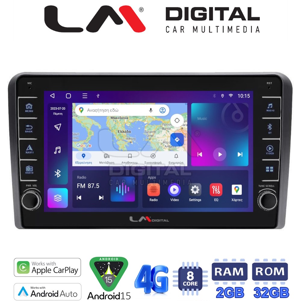 LM Digital - LM ZG8415 GPS Οθόνη OEM Multimedia Αυτοκινήτου για Hyundai IX35 2015 (CarPlay/AndroidAuto/BT/GPS/WIFI/GPRS)
