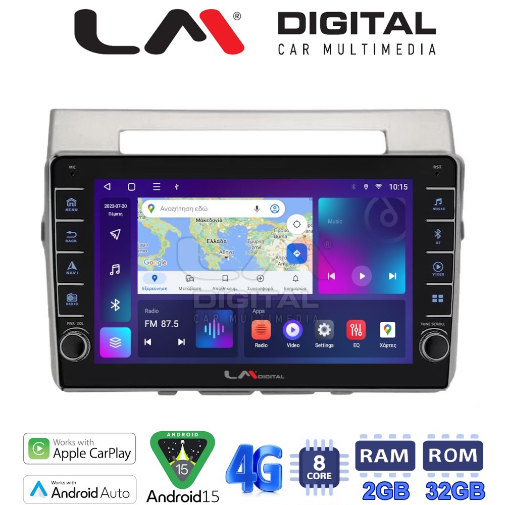 LM Digital - LM ZG8417 GPS Οθόνη OEM Multimedia Αυτοκινήτου για Toyota Corolla Verso 2004 > 2009 (CarPlay/AndroidAuto/BT/GPS/WIFI/GPRS)