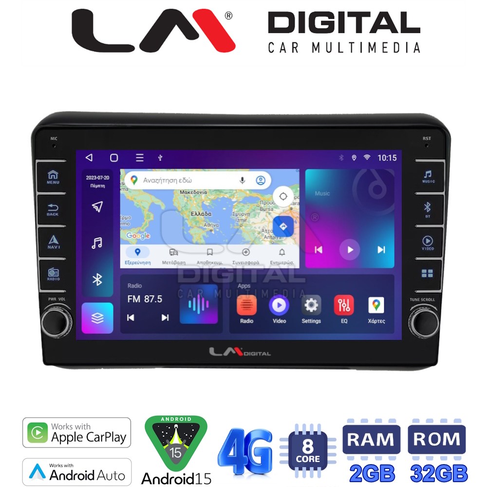 LM Digital - LM ZG8421 GPS Οθόνη OEM Multimedia Αυτοκινήτου για HONDA HRV 2015> (CarPlay/AndroidAuto/BT/GPS/WIFI/GPRS)