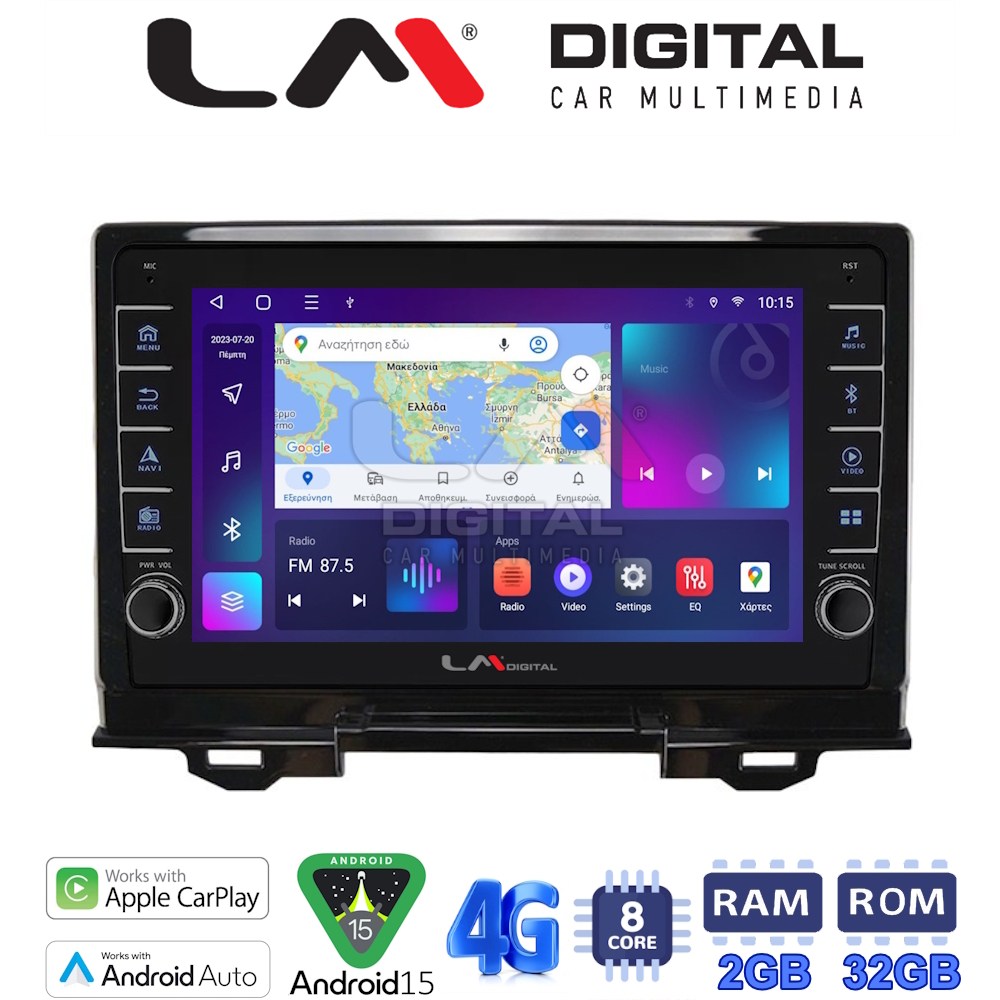 LM Digital - LM ZG8424 GPS Οθόνη OEM Multimedia Αυτοκινήτου για Honda HRV 2021> (CarPlay/AndroidAuto/BT/GPS/WIFI/GPRS)