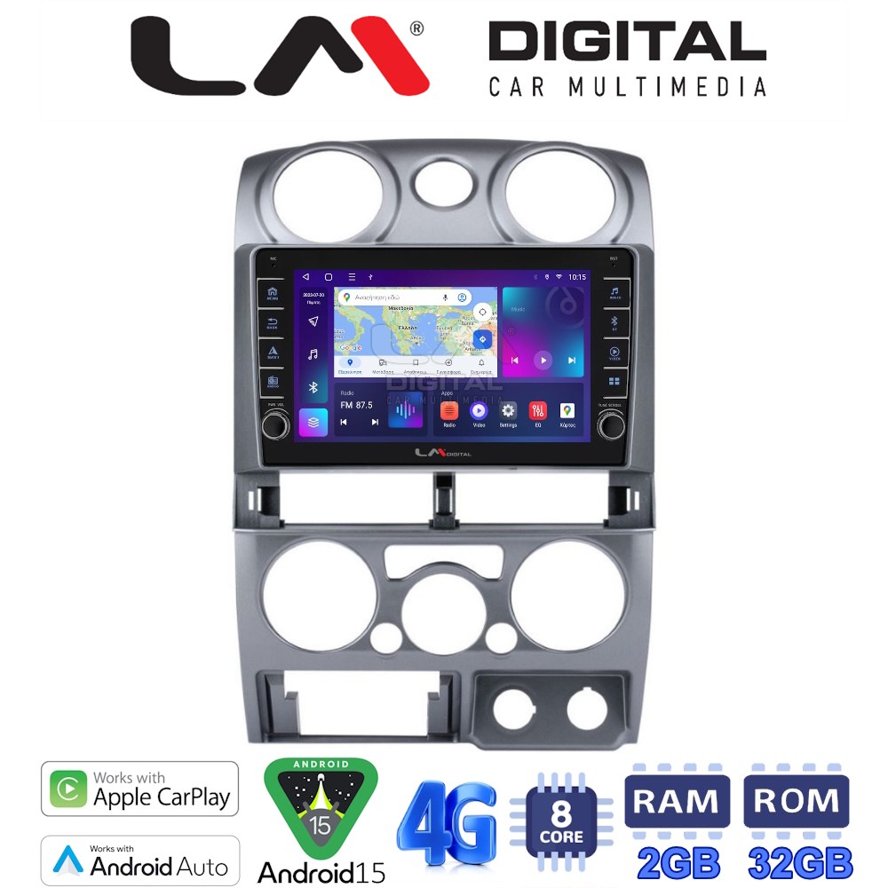 LM Digital - LM ZG8425 GPS Οθόνη OEM Multimedia Αυτοκινήτου για Isuzu D-Max 2008 > 2012 (CarPlay/AndroidAuto/BT/GPS/WIFI/GPRS)