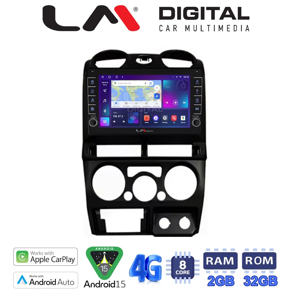 LM Digital - LM ZG8425B GPS Οθόνη OEM Multimedia Αυτοκινήτου για Isuzu D-Max 2008 > 2012 (CarPlay/AndroidAuto/BT/GPS/WIFI/GPRS)