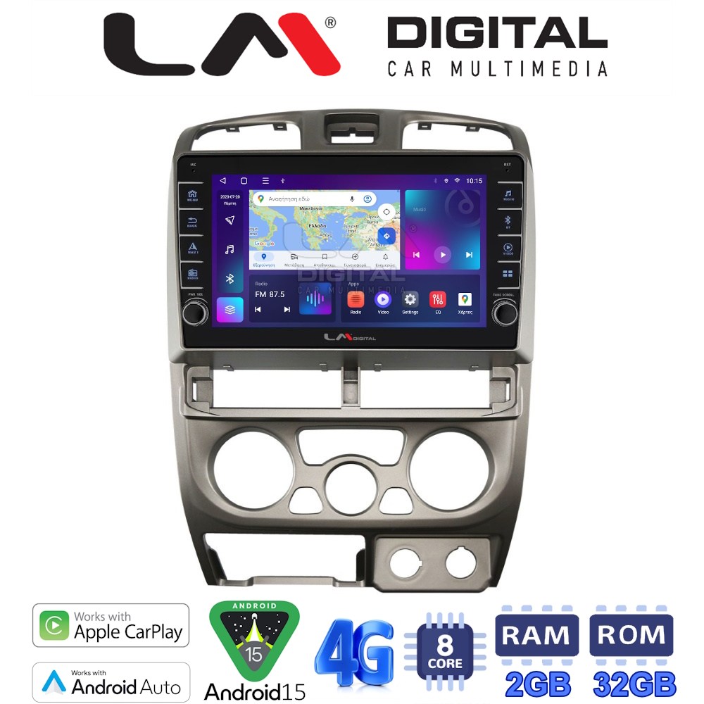 LM Digital - LM ZG8426 GPS Οθόνη OEM Multimedia Αυτοκινήτου για Isuzu D-Max 2002 > 2007 (CarPlay/AndroidAuto/BT/GPS/WIFI/GPRS)