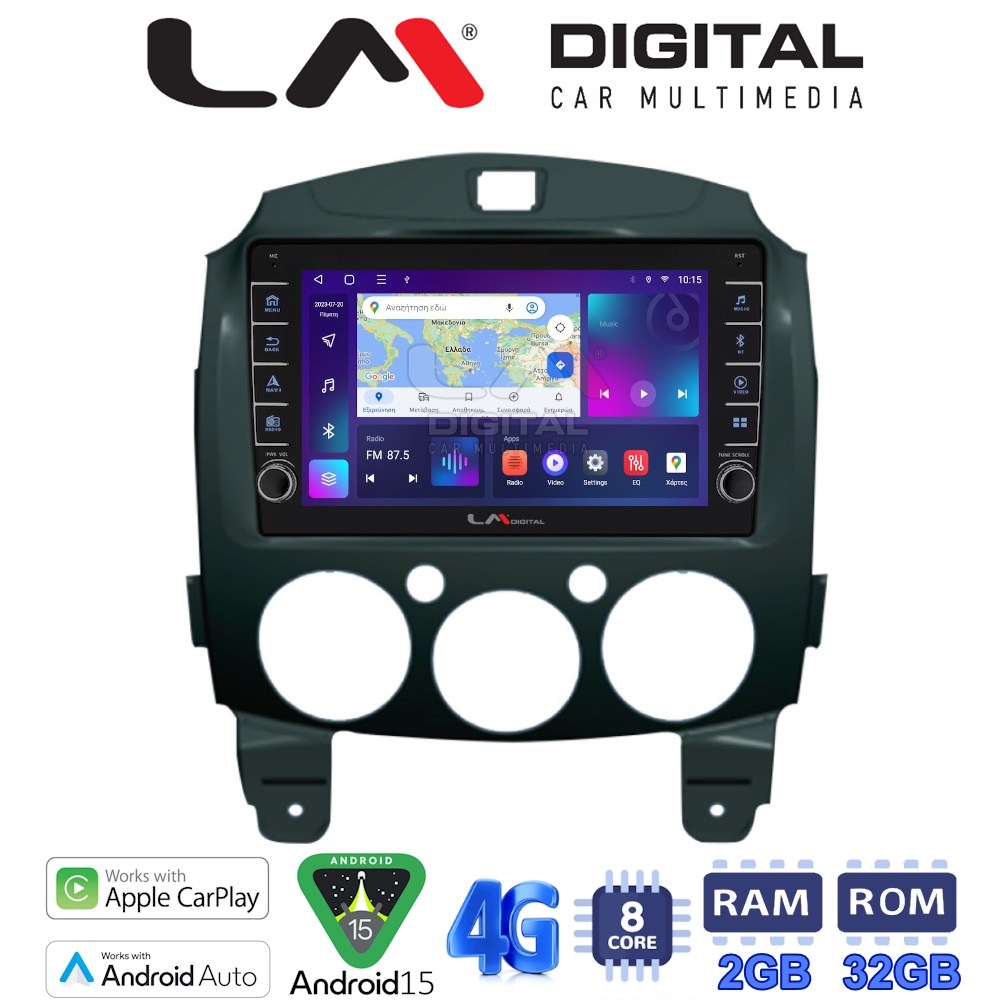 LM Digital - LM ZG8430 GPS Οθόνη OEM Multimedia Αυτοκινήτου για MAZDA 2 2007>2014 (CarPlay/AndroidAuto/BT/GPS/WIFI/GPRS)