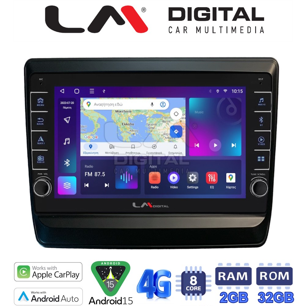 LM Digital - LM ZG8431 GPS Οθόνη OEM Multimedia Αυτοκινήτου για Isuzu DMAX 2021> (CarPlay/AndroidAuto/BT/GPS/WIFI/GPRS)