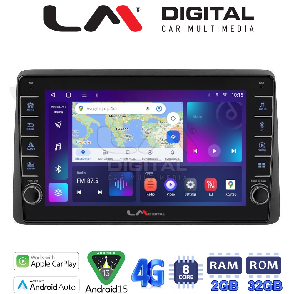 LM Digital - LM ZG8434 GPS Οθόνη OEM Multimedia Αυτοκινήτου για DACIA DUSTER 2019> (CarPlay/AndroidAuto/BT/GPS/WIFI/GPRS)