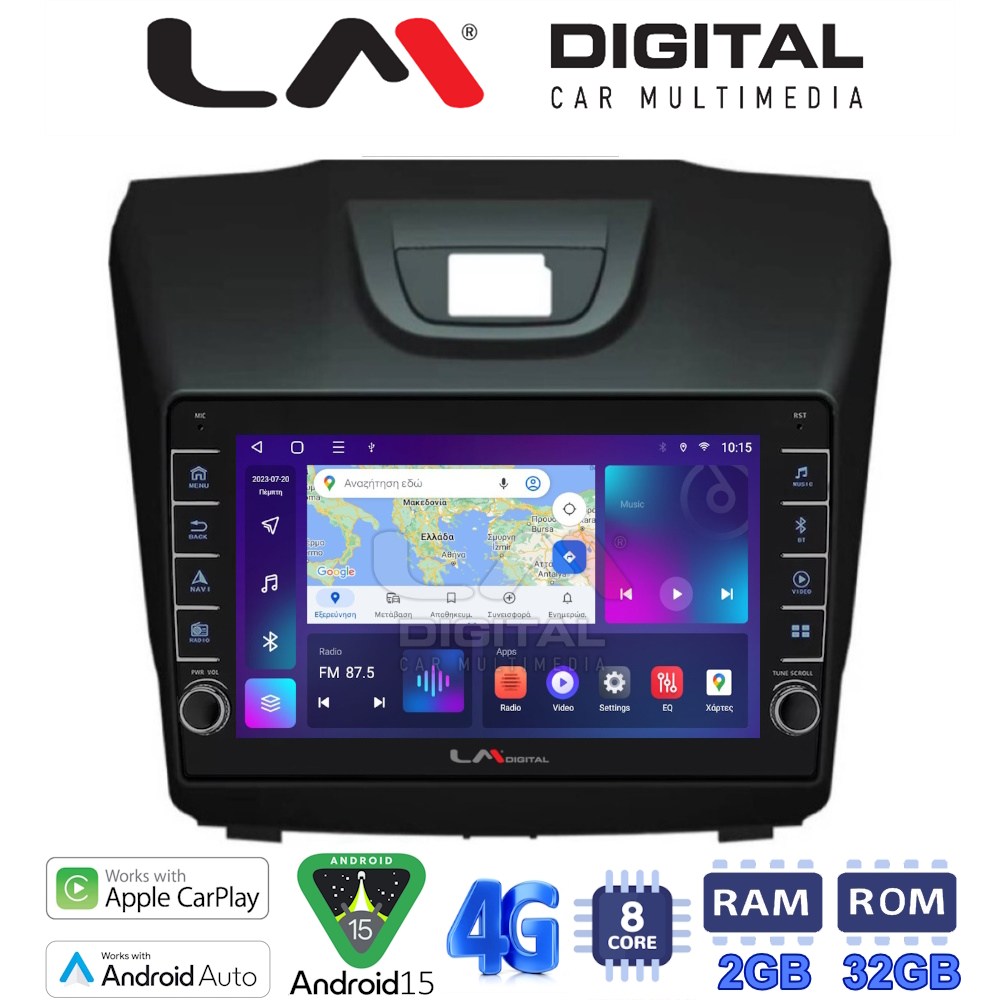 LM Digital - LM ZG8435 GPS Οθόνη OEM Multimedia Αυτοκινήτου για ISUZU DMAX 2012> (CarPlay/AndroidAuto/BT/GPS/WIFI/GPRS)