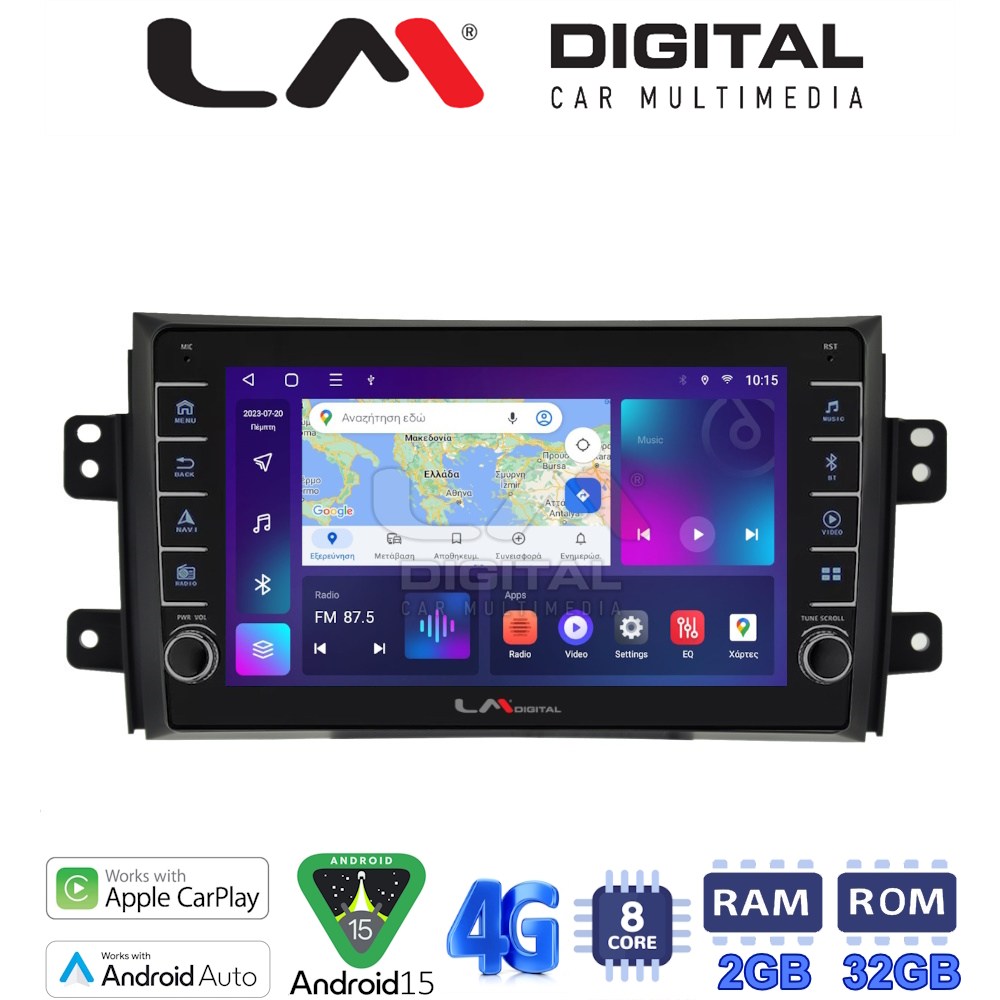 LM Digital - LM ZG8446 GPS Οθόνη OEM Multimedia Αυτοκινήτου για FIAT SEDICI & SUZUKI SX4 2005-2013 (CarPlay/AndroidAuto/BT/GPS/WIFI/GPRS)