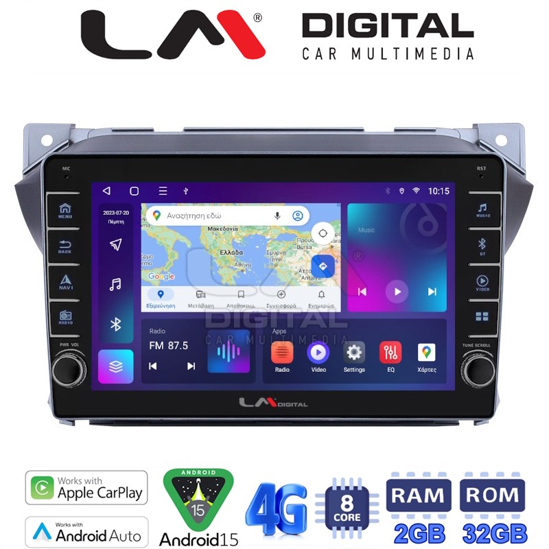 LM Digital - LM ZG8449 GPS Οθόνη OEM Multimedia Αυτοκινήτου για Suzuki Alto 2009>2016 (CarPlay/AndroidAuto/BT/GPS/WIFI/GPRS)