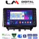 LM Digital - LM ZG8453 GPS Οθόνη OEM Multimedia Αυτοκινήτου για Ford Transit Courier 2014> (CarPlay/AndroidAuto/BT/GPS/WIFI/GPRS)