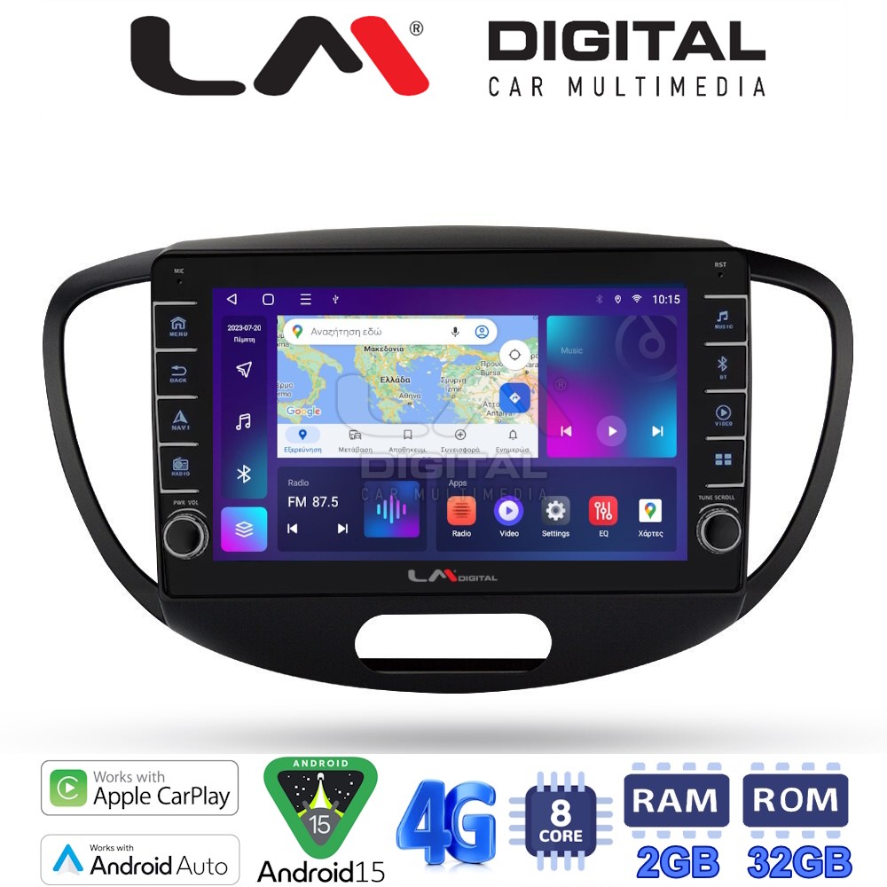 LM Digital - LM ZG8455 GPS Οθόνη OEM Multimedia Αυτοκινήτου για HYUNDAI i10 2008>2013 (CarPlay/AndroidAuto/BT/GPS/WIFI/GPRS)