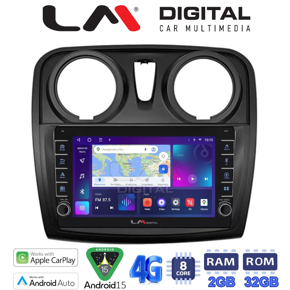 LM Digital - LM ZG8457 GPS Οθόνη OEM Multimedia Αυτοκινήτου για Dacia Santero 2012 > 2019 (CarPlay/AndroidAuto/BT/GPS/WIFI/GPRS)