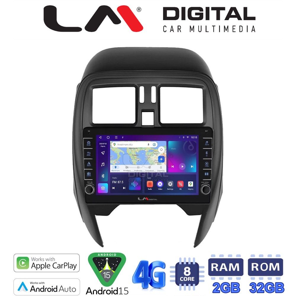 LM Digital - LM ZG8460 GPS Οθόνη OEM Multimedia Αυτοκινήτου για Nissan Micra K13 2010 > 2016 (CarPlay/AndroidAuto/BT/GPS/WIFI/GPRS)