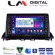LM Digital - LM ZG8461 GPS Οθόνη OEM Multimedia Αυτοκινήτου για Mazda 3 2014 >  (CarPlay/AndroidAuto/BT/GPS/WIFI/GPRS)
