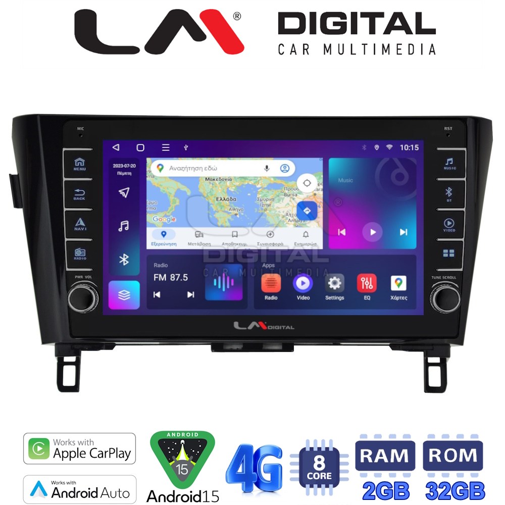 LM Digital - LM ZG8473 GPS Οθόνη OEM Multimedia Αυτοκινήτου για NISSAN QASHQAI & XTRAIL 2014> (CarPlay/AndroidAuto/BT/GPS/WIFI/GPRS)
