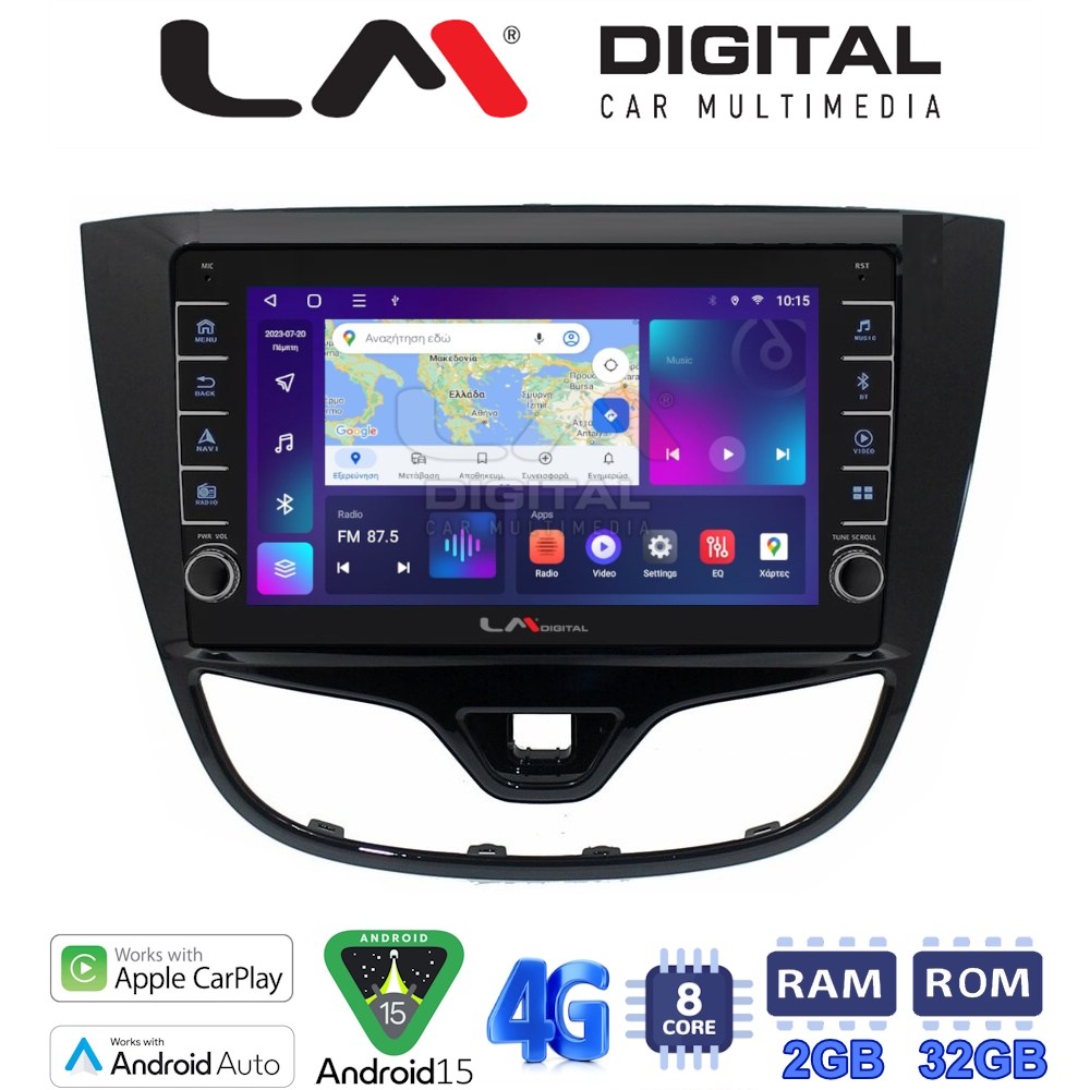 LM Digital - LM ZG8479 GPS Οθόνη OEM Multimedia Αυτοκινήτου για OPEL KARL 2014-2019 (CarPlay/AndroidAuto/BT/GPS/WIFI/GPRS)