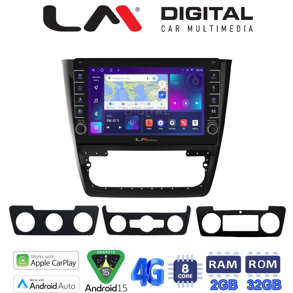 LM Digital - LM ZG8482 GPS Οθόνη OEM Multimedia Αυτοκινήτου για SKODA  YETI 2014> (CarPlay/AndroidAuto/BT/GPS/WIFI/GPRS)