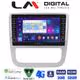 LM Digital - LM ZG8489 GPS Οθόνη OEM Multimedia Αυτοκινήτου για VW Scirocco & Eos 2008 > 2013 (CarPlay/AndroidAuto/BT/GPS/WIFI/GPRS)