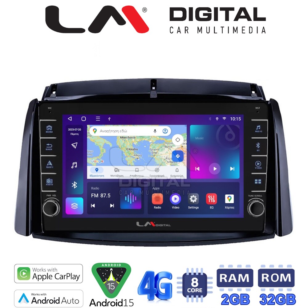 LM Digital - LM ZG8498 GPS Οθόνη OEM Multimedia Αυτοκινήτου για Renault Koleos 2006>2017 (CarPlay/AndroidAuto/BT/GPS/WIFI/GPRS)
