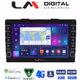 LM Digital - LM ZG8500 GPS Οθόνη OEM Multimedia Αυτοκινήτου για FIAT 500L 2012> (CarPlay/AndroidAuto/BT/GPS/WIFI/GPRS)