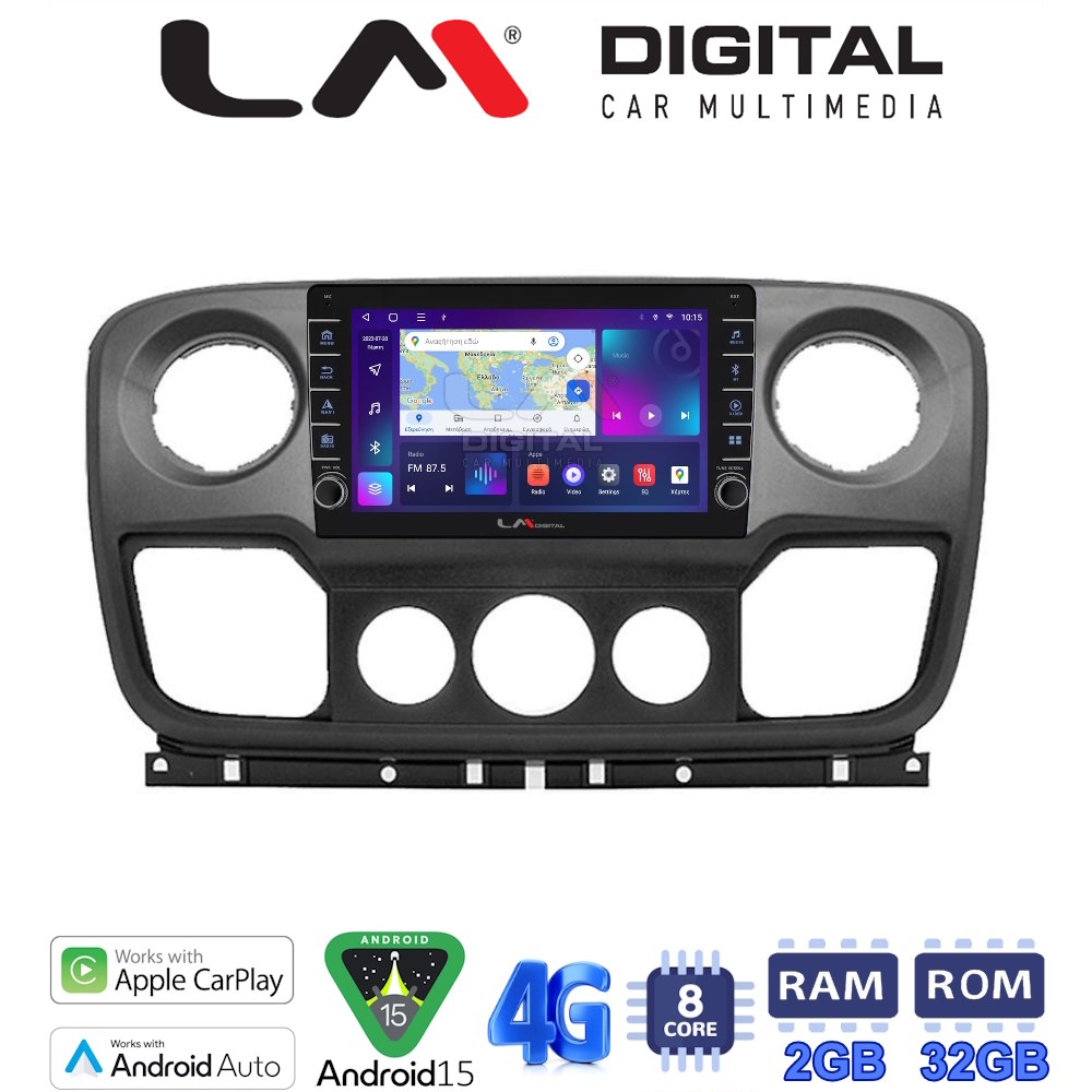 LM Digital - LM ZG8503 GPS Οθόνη OEM Multimedia Αυτοκινήτου για NISSAN NV400 2011 > 2020
OPEL Movano 2011> 2020
RENAULT Master III 2010 > 2019 (CarPlay/AndroidAuto/BT/GPS/WIFI/GPRS)
