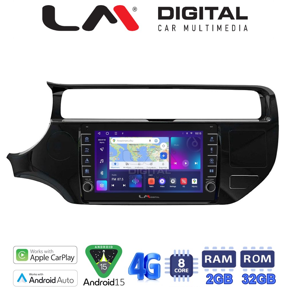 LM Digital - LM ZG8504 GPS Οθόνη OEM Multimedia Αυτοκινήτου για KIA RIO 2015 >2017 (CarPlay/AndroidAuto/BT/GPS/WIFI/GPRS)