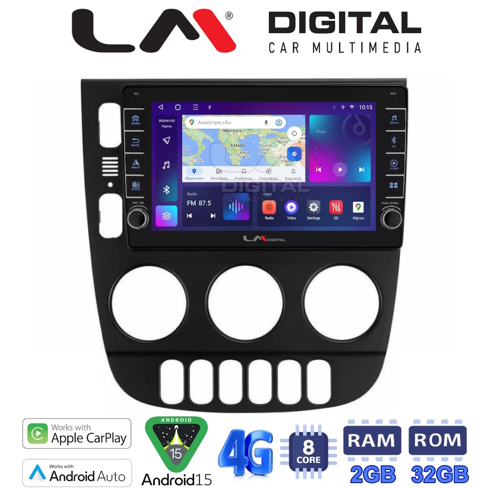 LM Digital - LM ZG8505 GPS Οθόνη OEM Multimedia Αυτοκινήτου για Mercedes ML 1998 > 2005 (CarPlay/AndroidAuto/BT/GPS/WIFI/GPRS)