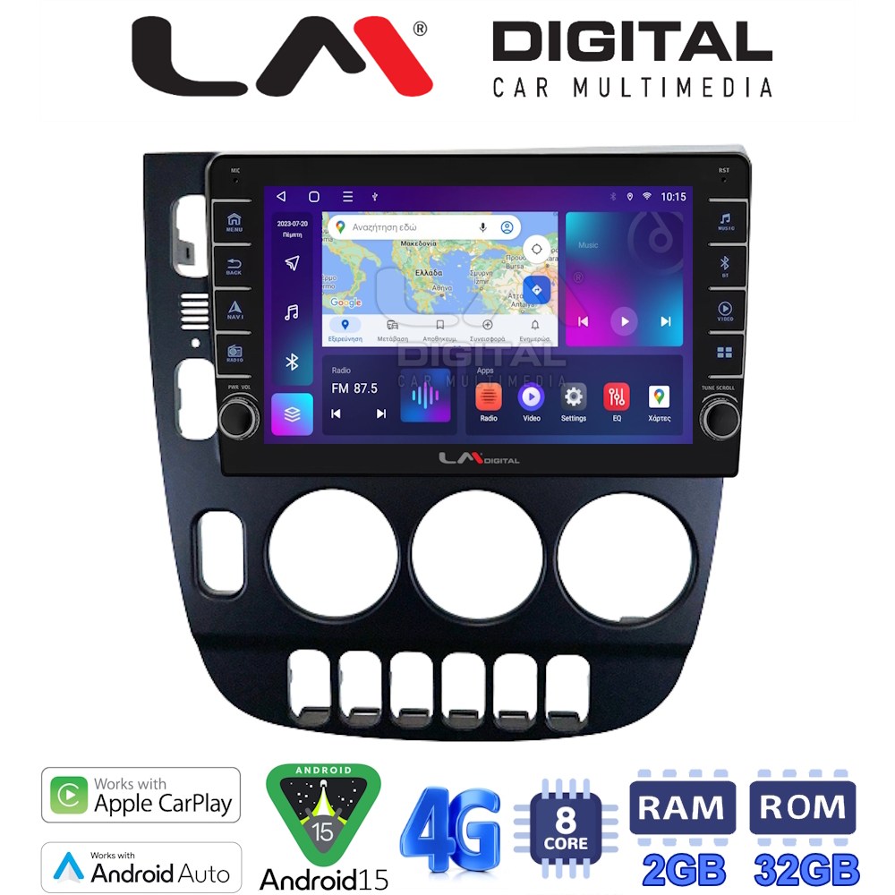 LM Digital - LM ZG8506 GPS Οθόνη OEM Multimedia Αυτοκινήτου για Mercedes ML W163 1998 > 2002 (CarPlay/AndroidAuto/BT/GPS/WIFI/GPRS)