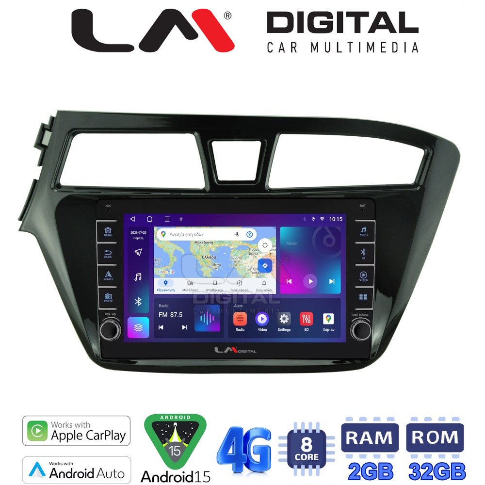 LM Digital - LM ZG8517 GPS Οθόνη OEM Multimedia Αυτοκινήτου για Hyundai i20 2015> (CarPlay/AndroidAuto/BT/GPS/WIFI/GPRS)