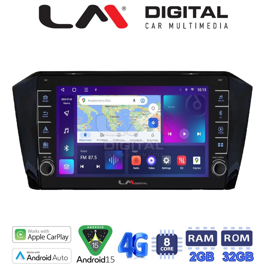 LM Digital - LM ZG8519 GPS Οθόνη OEM Multimedia Αυτοκινήτου για VW PASSAT 2015> (CarPlay/AndroidAuto/BT/GPS/WIFI/GPRS)