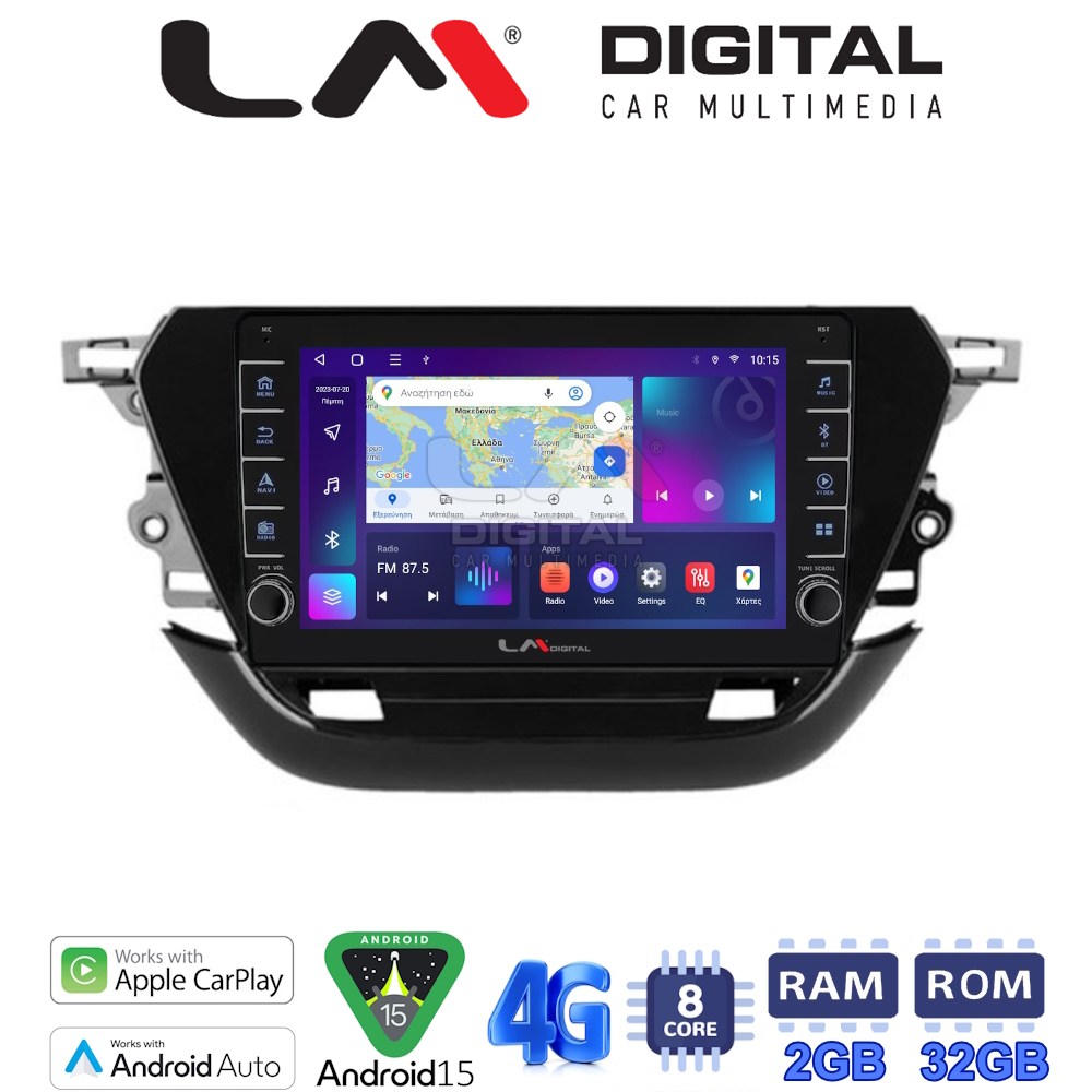 LM Digital - LM ZG8523 GPS Οθόνη OEM Multimedia Αυτοκινήτου για Opel Corsa F 2021 > (CarPlay/AndroidAuto/BT/GPS/WIFI/GPRS)