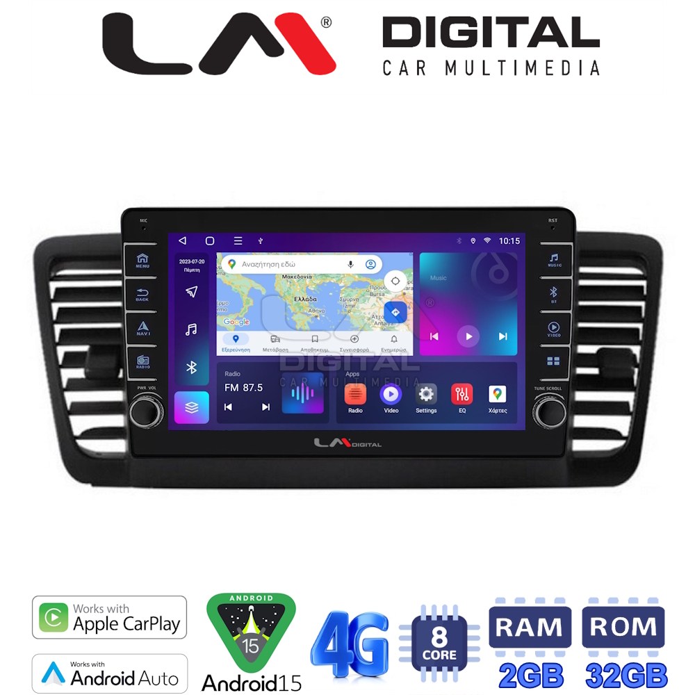LM Digital - LM ZG8525 GPS Οθόνη OEM Multimedia Αυτοκινήτου για SUBARU LEGACY 2002> (CarPlay/AndroidAuto/BT/GPS/WIFI/GPRS)