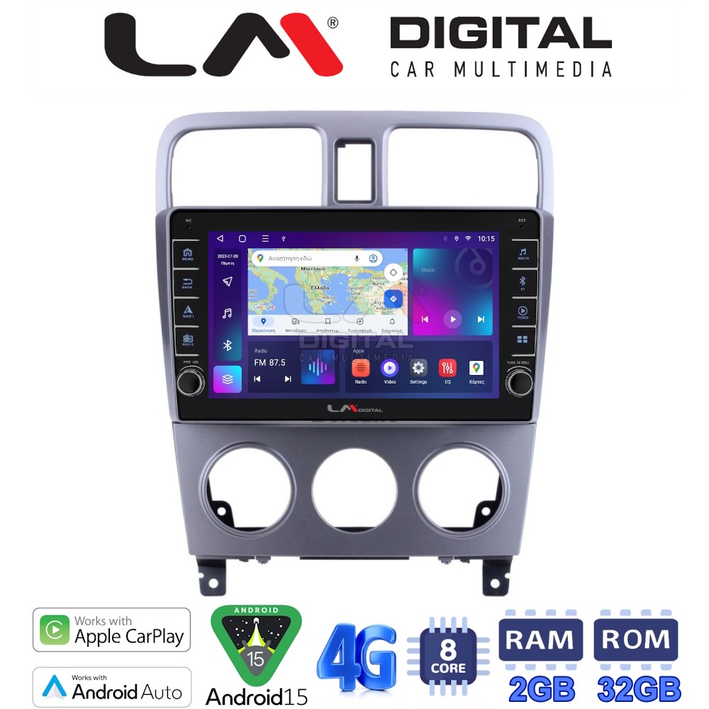 LM Digital - LM ZG8526 GPS Οθόνη OEM Multimedia Αυτοκινήτου για SUBARU FORESTER 2002>2007 (CarPlay/AndroidAuto/BT/GPS/WIFI/GPRS)