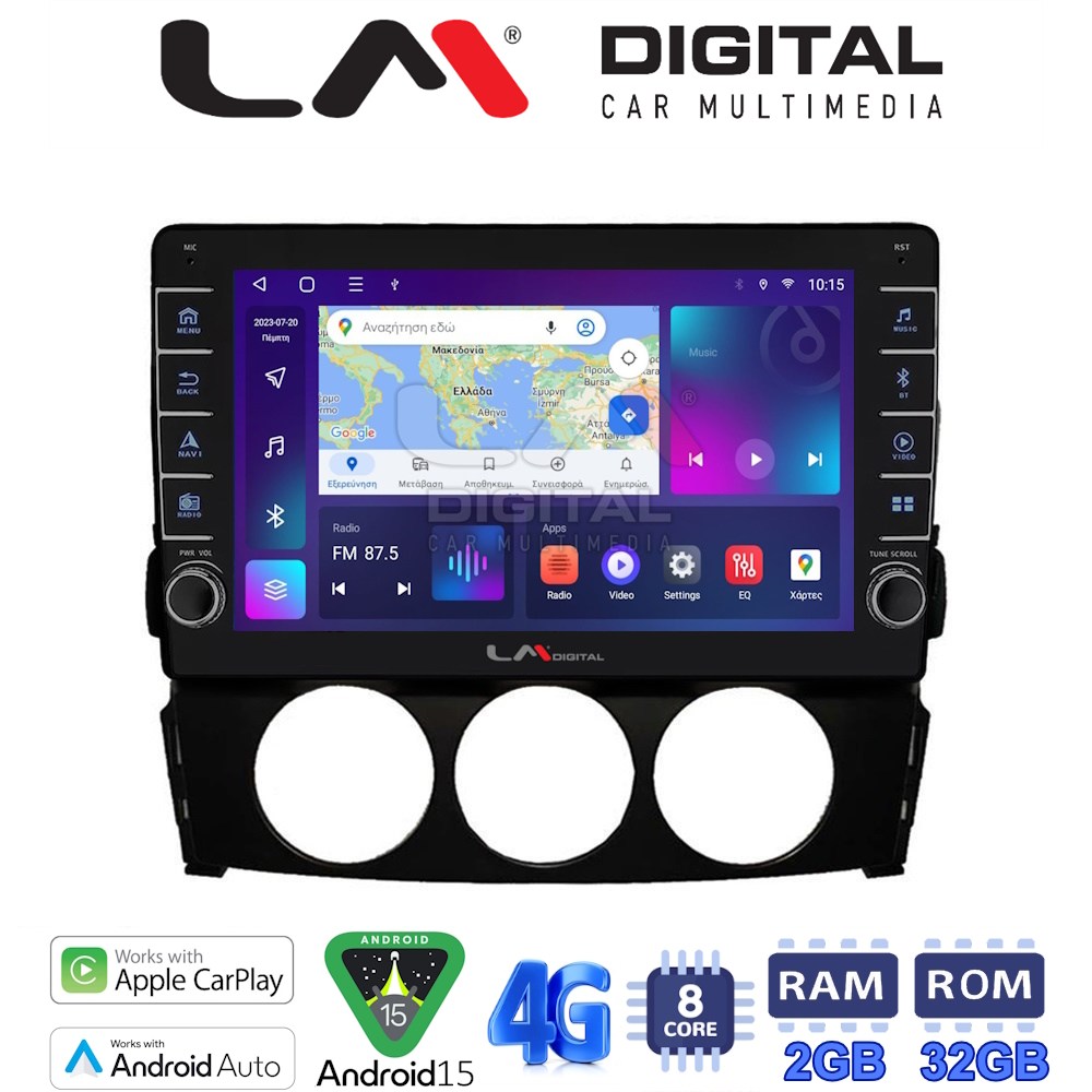 LM Digital - LM ZG8530 GPS Οθόνη OEM Multimedia Αυτοκινήτου για Mazda MX5 2005 > 2015 (CarPlay/AndroidAuto/BT/GPS/WIFI/GPRS)
