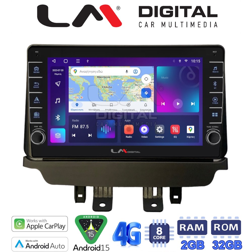 LM Digital - LM ZG8532 GPS Οθόνη OEM Multimedia Αυτοκινήτου για Mazda 2 2014 > (CarPlay/AndroidAuto/BT/GPS/WIFI/GPRS)