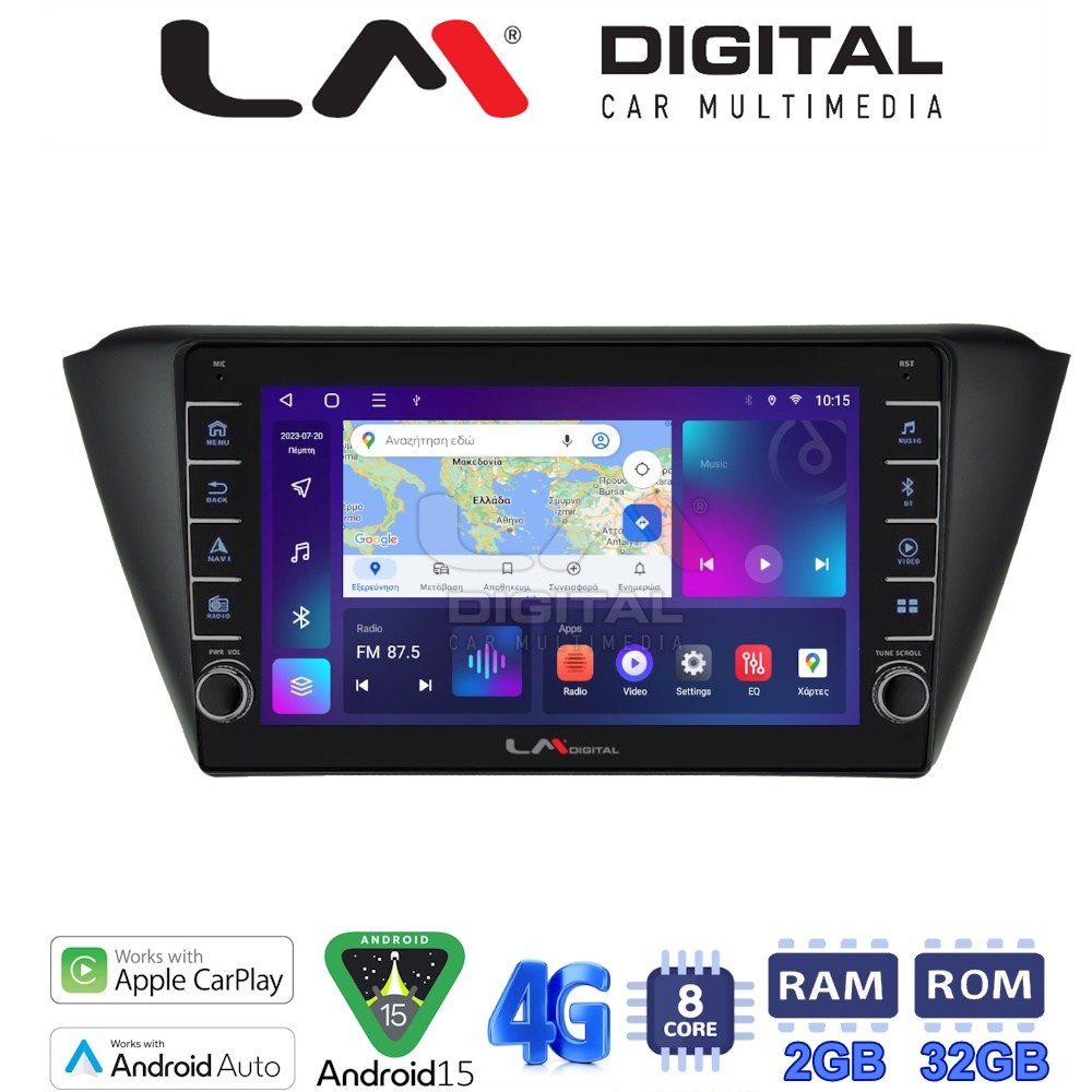 LM Digital - LM ZG8541 GPS Οθόνη OEM Multimedia Αυτοκινήτου για SKODA FABIA 2015> (CarPlay/AndroidAuto/BT/GPS/WIFI/GPRS)