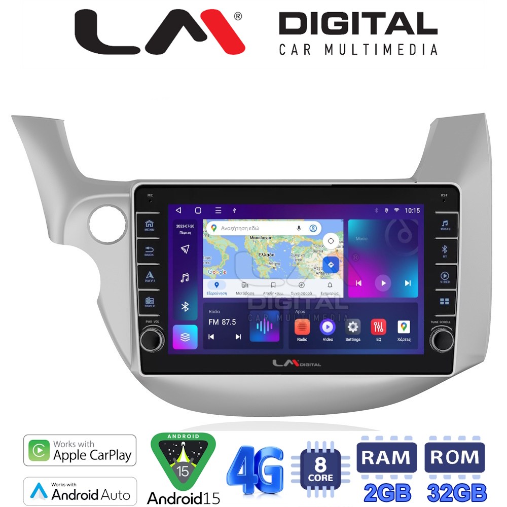 LM Digital - LM ZG8549 GPS Οθόνη OEM Multimedia Αυτοκινήτου για HONDA JAZZ 2008>2013 (CarPlay/AndroidAuto/BT/GPS/WIFI/GPRS)