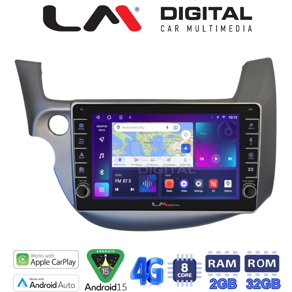 LM Digital - LM ZG8549G GPS Οθόνη OEM Multimedia Αυτοκινήτου για Honda Jazz 2008 > 2012 (CarPlay/AndroidAuto/BT/GPS/WIFI/GPRS)