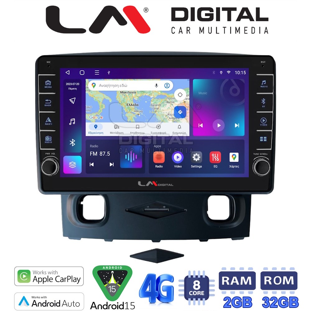 LM Digital - LM ZG8553 GPS Οθόνη OEM Multimedia Αυτοκινήτου για Ford Kuga 2008 > 2013 (CarPlay/AndroidAuto/BT/GPS/WIFI/GPRS)
