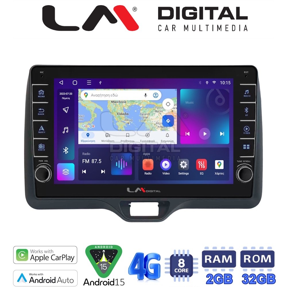 LM Digital - LM ZG8554H GPS Οθόνη OEM Multimedia Αυτοκινήτου για Toyota Yaris 2020 > 2023 (CarPlay/AndroidAuto/BT/GPS/WIFI/GPRS)