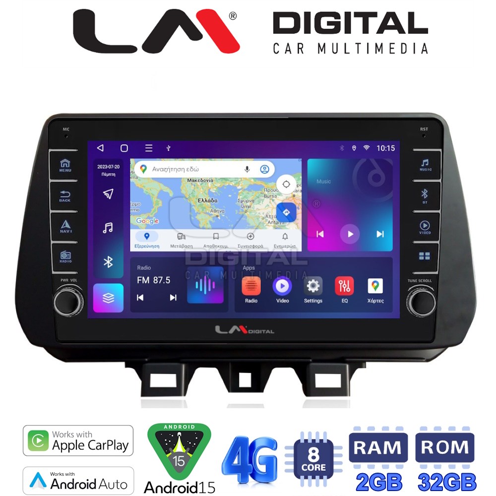LM Digital - LM ZG8555 GPS Οθόνη OEM Multimedia Αυτοκινήτου για Hyundai Tucson 2019 > 2020 (CarPlay/AndroidAuto/BT/GPS/WIFI/GPRS)