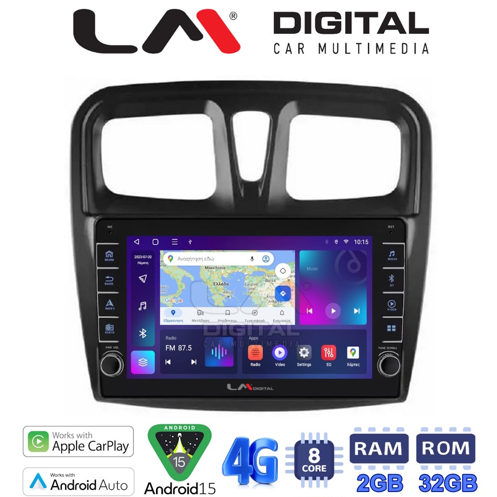 LM Digital - LM ZG8557 GPS Οθόνη OEM Multimedia Αυτοκινήτου για Dacia Santero 2012 > 2020 (CarPlay/AndroidAuto/BT/GPS/WIFI/GPRS)