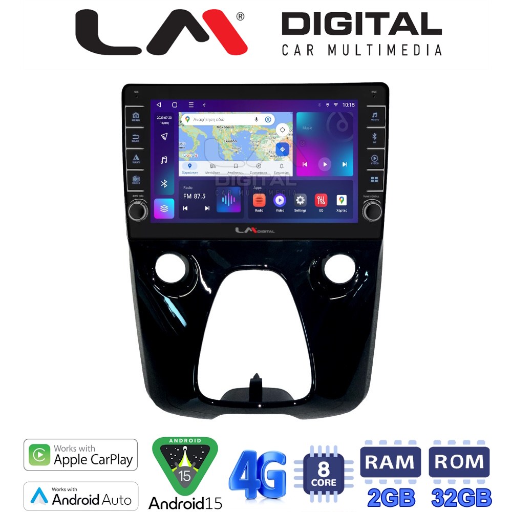 LM Digital - LM ZG8564 GPS Οθόνη OEM Multimedia Αυτοκινήτου για Aygo & C1 & 107 14> (CarPlay/AndroidAuto/BT/GPS/WIFI/GPRS)