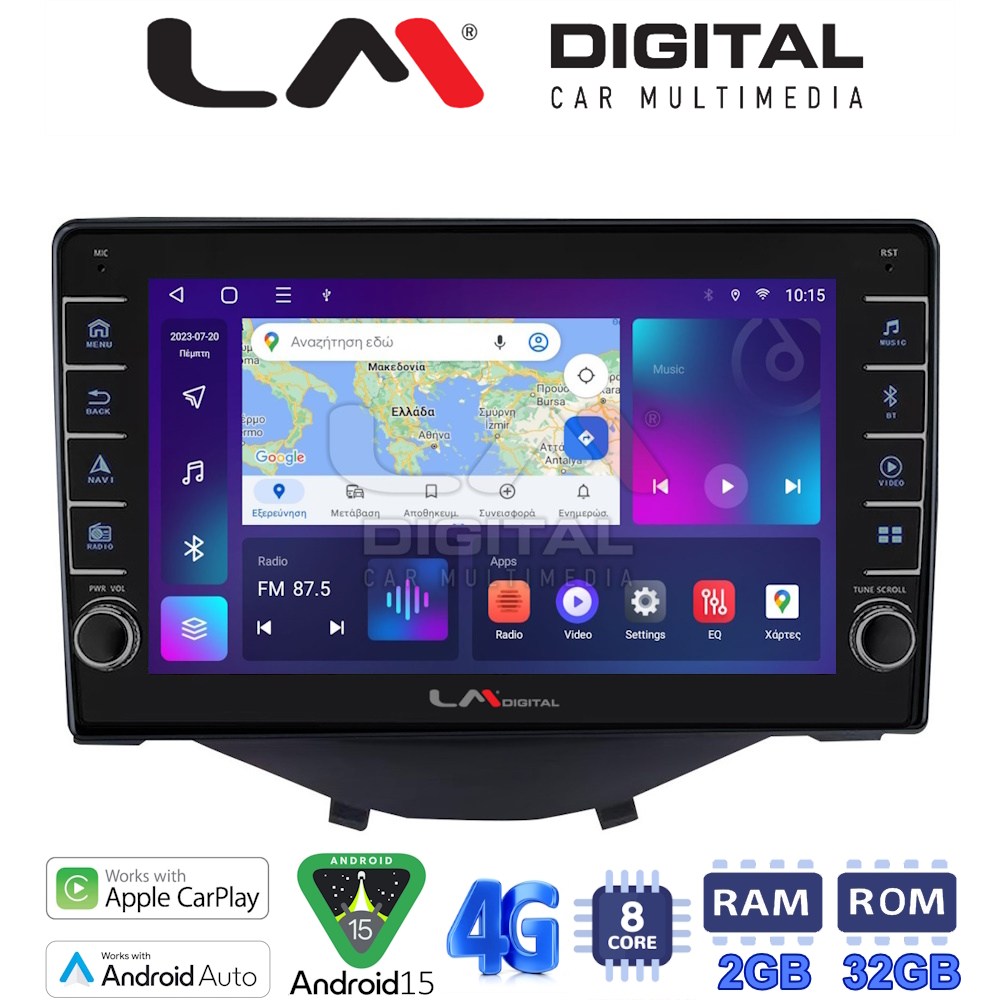 LM Digital - LM ZG8564B GPS Οθόνη OEM Multimedia Αυτοκινήτου για Toyota Aygo 2014 > Citroen C1 2014 > Peugeot 107 2014 > (CarPlay/AndroidAuto/BT/GPS/WIFI/GPRS)