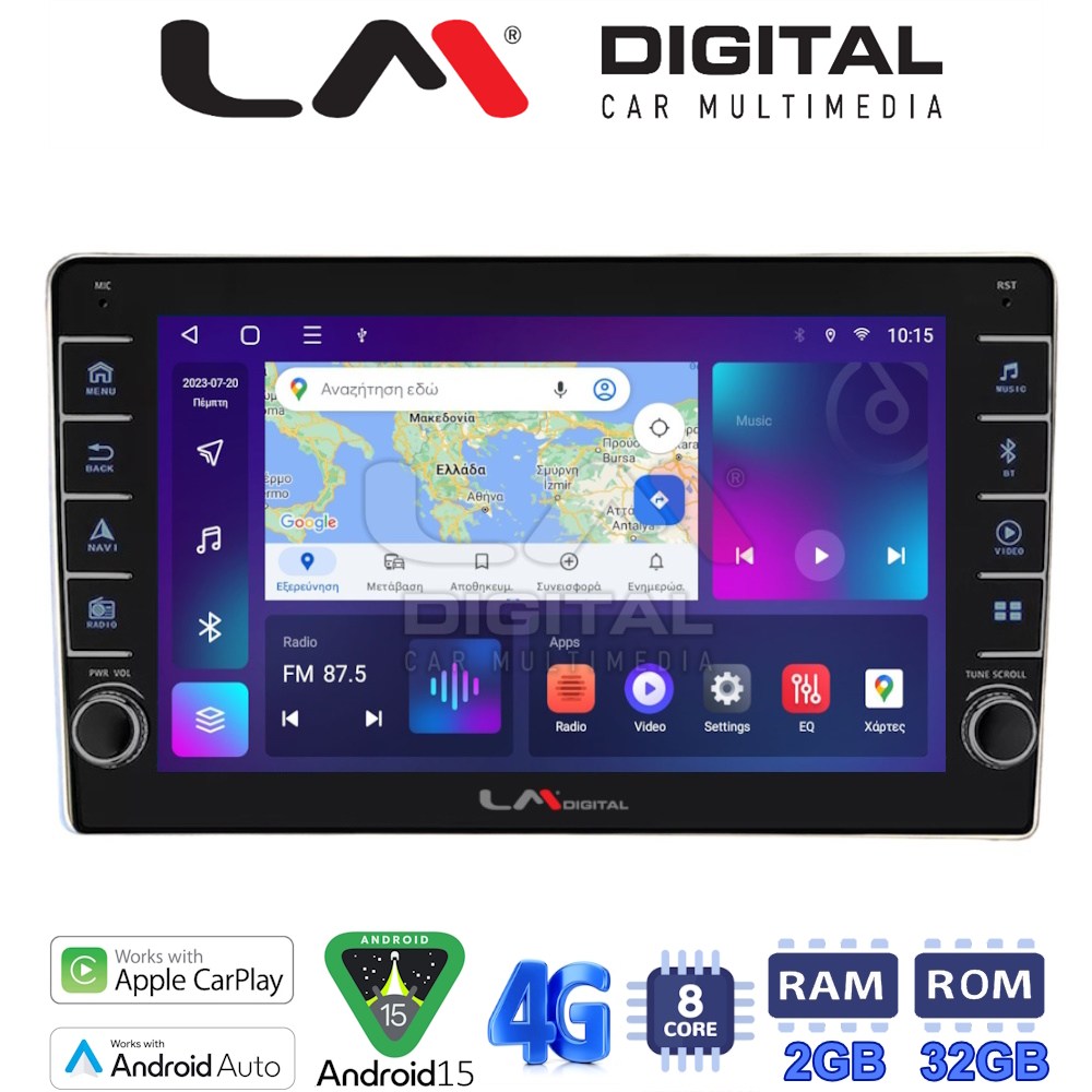 LM Digital - LM ZG8566 GPS Οθόνη OEM Multimedia Αυτοκινήτου για Toyota ProAce 2013 > 2016 Citroen C2 2003 > 2009 Citroen C3 2001 > 2010 Citroen Jumpy 2007 > 2016 Citroen Berlingo 2008 > 2019 Peugeot 307 2001 > 2008 Peugeot Expert 2008